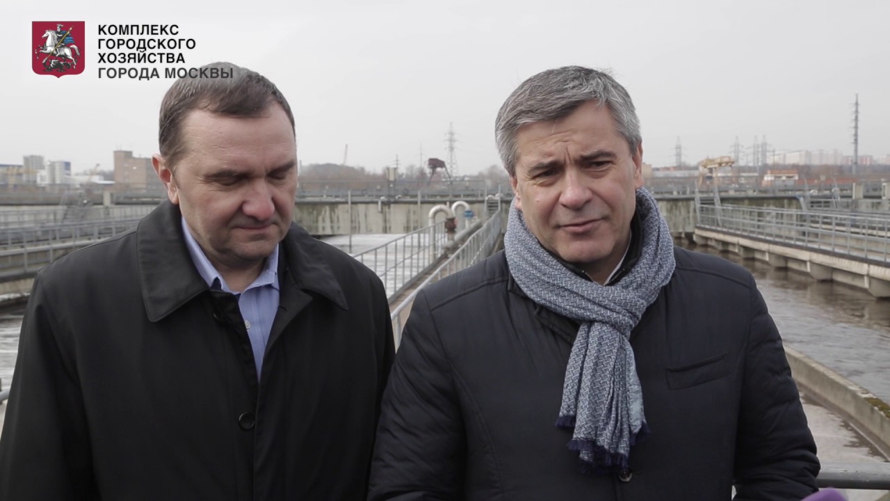 Пресс тур на Люберецкие очистные сооружения - АО Мосводоканал - YouTube