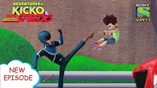सुपरबाइक हुई चोरी | Adventures of Kicko & Super Speedo | Moral stories for kids screenshot 5