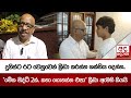 දුනිත්ට|sin