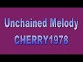 CHERRY1978 アンチェインド・メロデイ