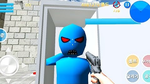 Finding Blue (KOR) Walkthrough - Level 2-4 Gameplay