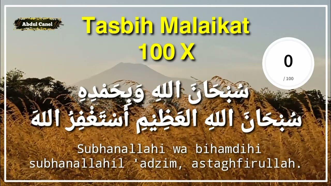 dhikr-tasbih-malaikat-practice-100-times-before-fajr-youtube