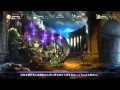 ドラゴンズクラウン（Dragons Crown) - ロングプレイムービー