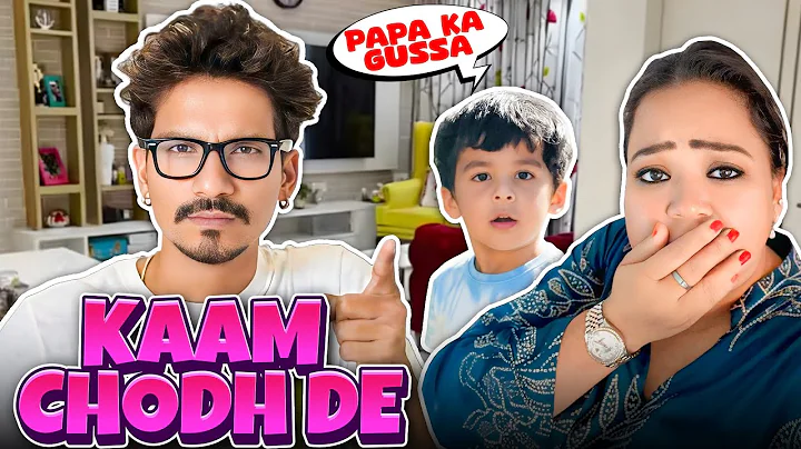 Bharti Ab Tum Kaam Pe Nahi Jaogi 😢 | Bharti Singh | Harssh Limbachiyaa | Golla