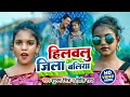      shubham singh priti  ft shreya singh dance  bhojpuri song