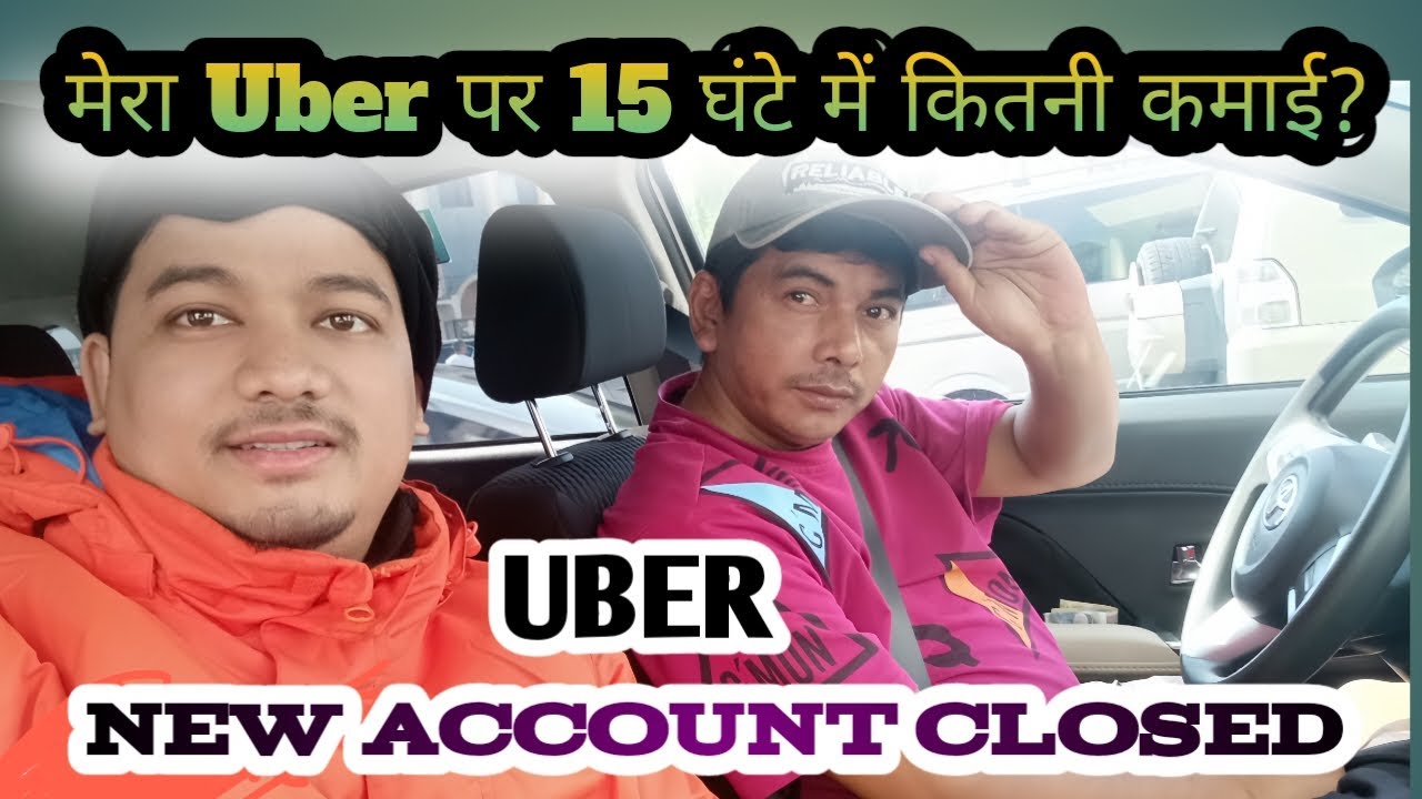 15 UBER NEW ACCOUNT CLOSED YouTube 15-uber-new-account-closed-youtube