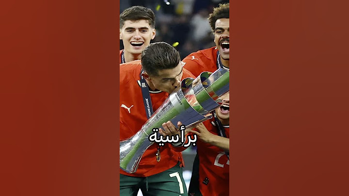 جنون ركلات الترجيح! 😱 رونالدو ينقذ البرتغال ضد إسبانيا في نهائي تاريخي! 🇵🇹