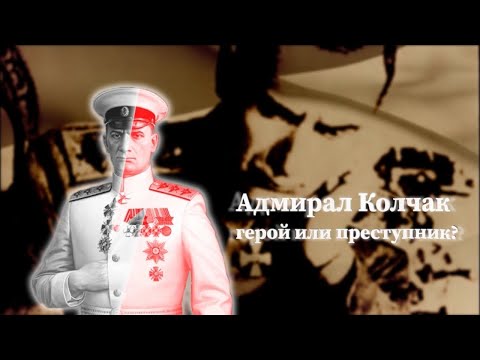 Ток-шоу "Что люди скажут". Адмирал Колчак (09.11.2014, Омск)