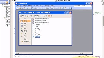 03_更改要開啟的資料表名稱為變數(EXCEL函數與VBA 吳老師分享)