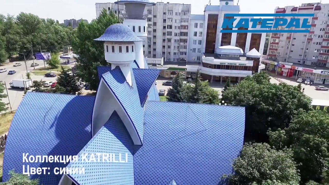 Katepal Katrilli на реальном объекте