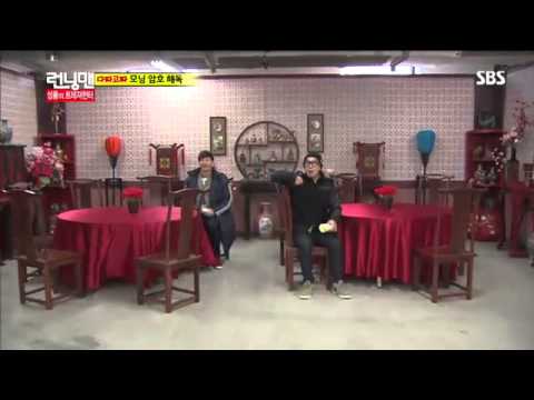 (성룡,최시원)런닝맨267회#3
