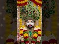##khatushyam baba #short #khatubhajans #shyam 🙏🙏🙏🙏