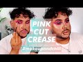 MAKEUP AND CHILL | PINK GLITTER CUT CREASE GRWM | JACLYN HILL X MORPHE VOL II PALETTE | ALLAN CRAIG