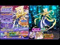 SAOMD: Evento de Ranking/Big Fish in Muddy Waters