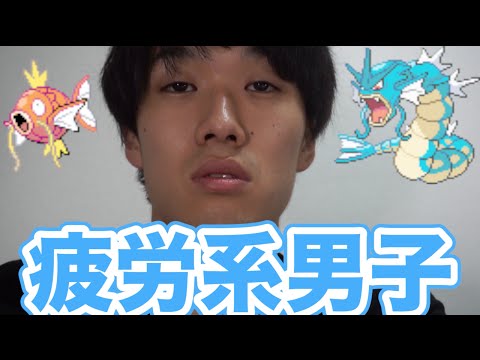 【助けて】あゝ4つ目のバッジ欲しい... #7