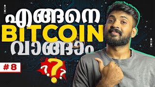 How To Buy Cryptocurrency - Bitcoin ? 🤔🤯 Bybit Explained Malayalam | Crypto Series Part -8 screenshot 4