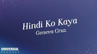 Watch Geneva Cruz Hindi Ko Kaya video