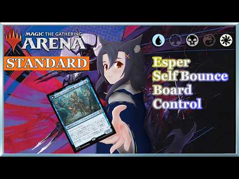 【MTG Arena】環境デッキ研究部！『セルフバウンス編』～第1回～【スタンダード】