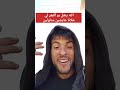مقودة الحمد الله