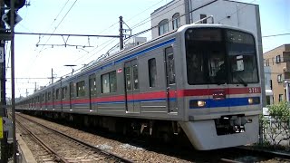 京成3700形3708F快速佐倉行き 京成押上線京成立石駅横の踏切通過