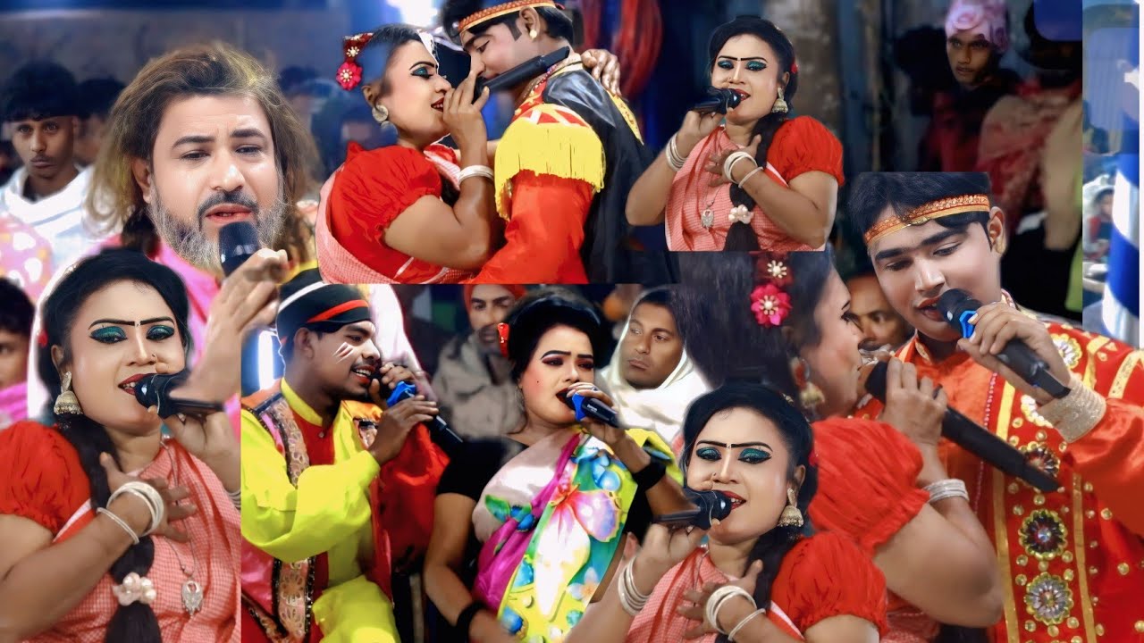 ২০২৬ সালের ভাইরাল যাত্রাপালা আলোমতি প্রেম কুমার 