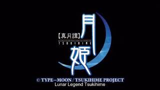 Shingetsutan Tsukihime episode 2 english sub