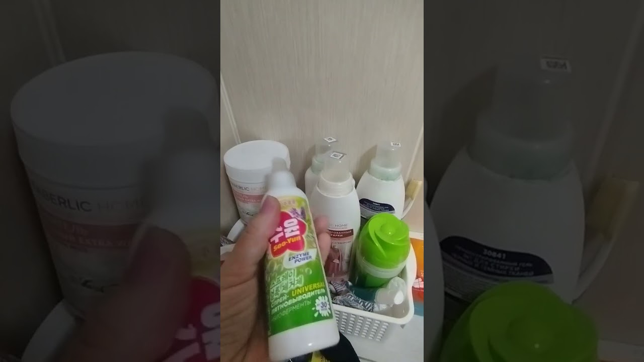 ЧТО ЕСТЬ В МОЕЙ ВАННОЙ КОМНАТЕ ИЗ ФАБЕРЛИК