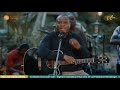 MOHAMMED SANOGO LIVE WORSHIP  | 29/12/2020 | PASTEUR MOHAMMED SANOGO