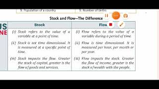 difference between stock and flow