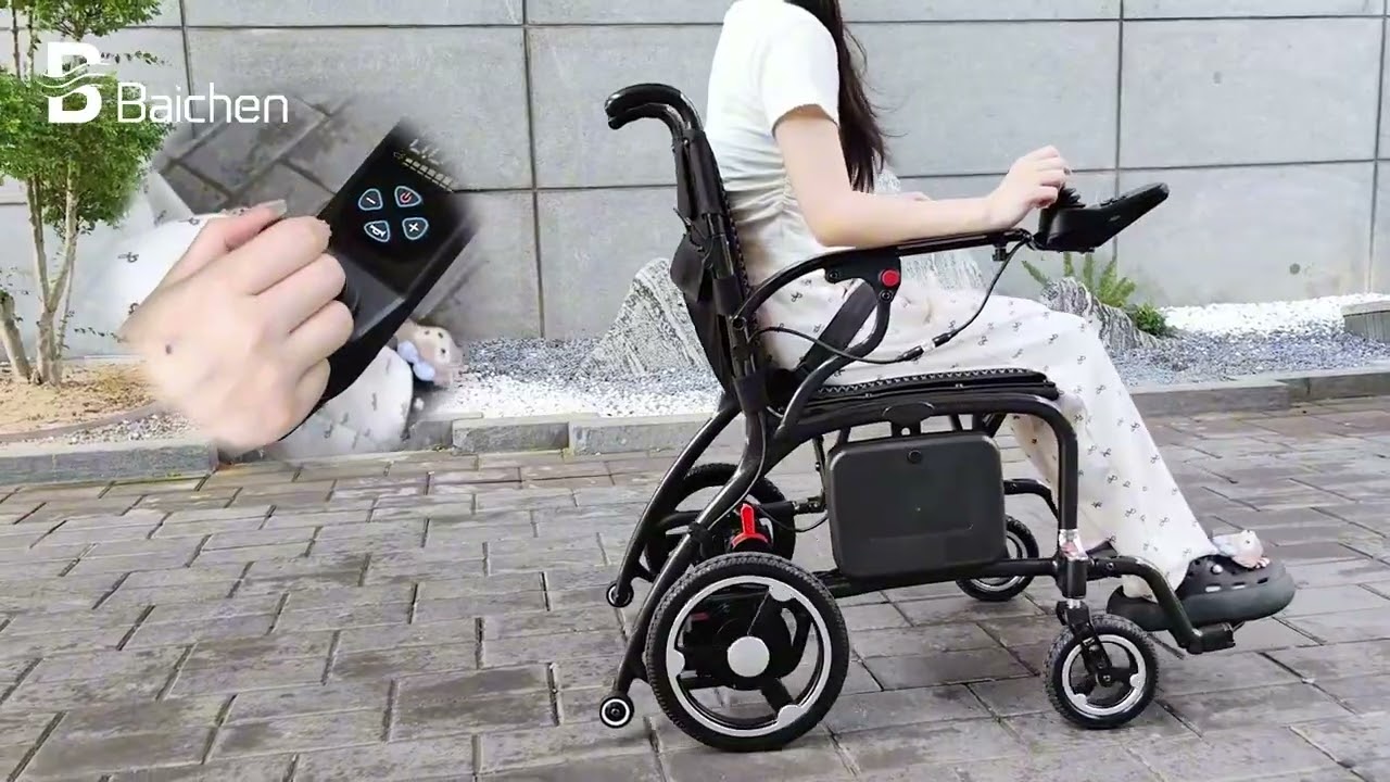 BC-EC8003S 10kg Ultra-Lightweight Electric Wheelchair