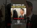 변호사들에게도 공포! 문서 결재가 안 떨어진다 #밥과법사이
