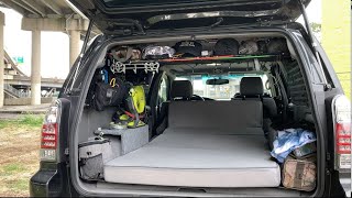 SUV Camping Conversion | Minimalist Stealth Setup [4Runner Overlanding]