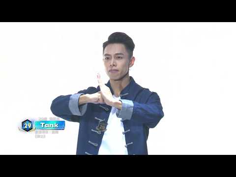 《全民造星II》60強回合 No.29 Tank  跳舞 《舞功》