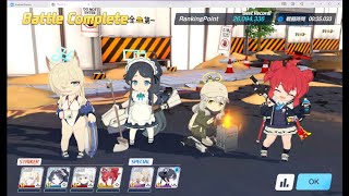 【ブルアカ】S25 大決戦 市街地ビナー 神秘Insane 26,094,336