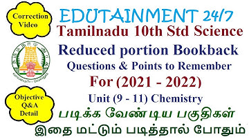 Tamilnadu Samacheer 10th Std Science Book back questions for Reduced syllabus (2021-2022) -Chemistry
