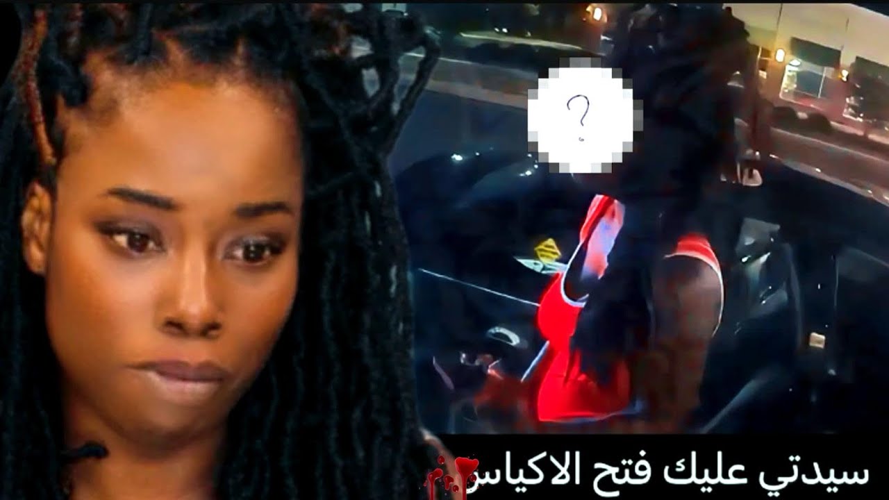 أوقفوها لتفتيش روتيني.. لكن ما وجدوه في الصندوق قلب كل شيء! اعتراف صادم يهز القلوب 💔 (تم حلها)