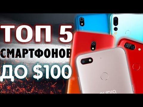 5 ЛУЧШИХ СМАРТФОНОВ ДО 7000 РУБЛЕЙ. ОТ REDMI ДО UMIDIGI