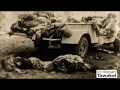     الفيلم الوثائقي عدوي اخي