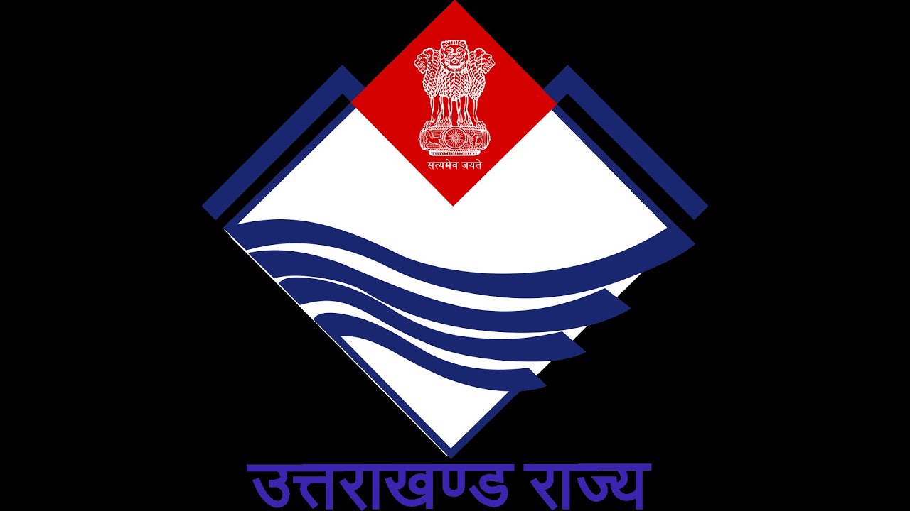 Devbhoomi Uttrakhand Rajat Utsav 2025 day 2