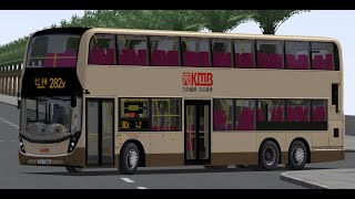 omsi 2 Tune UJ1266 cherryland 282x