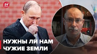 ❗️Надо остановиться на карте 1991! ЖДАНОВ о переговорах с Россией @OlegZhdanov