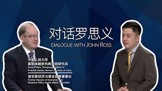 EXCLUSIVE: John Ross: Why China’s Economy Leads Despite Global Challenges & Energy Crisis