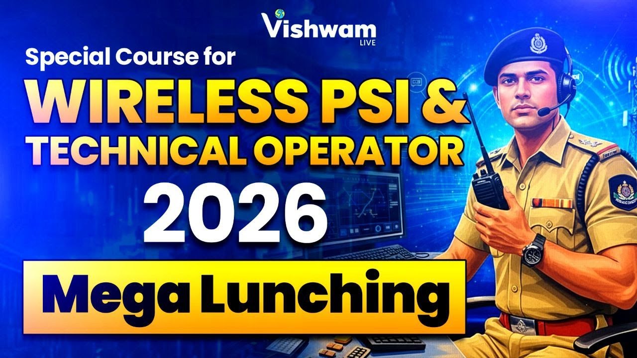 WIRELESS PSI & TECHNICAL OPERATOR 2026 l Mega Lunching l police # ...