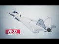 Fb22  raptor stealth bomber