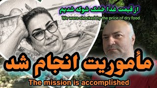 بلاخره عفی بانو رو آوردم جلوی دوربین.👌 خرید از تهران برای پناهگاه 🐾effi banoo