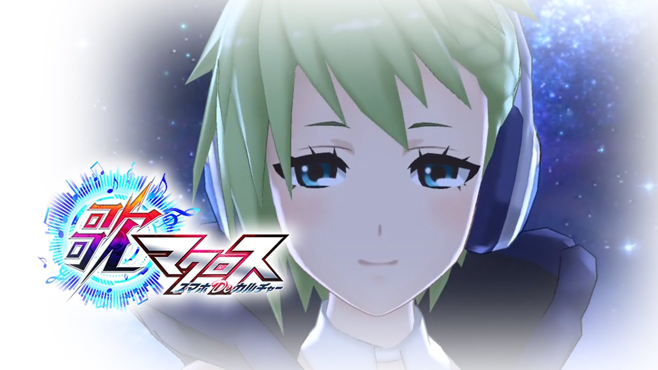 歌マクロス 4k60fps 愛 おぼえていますか レイナ Ver Ai Oboete Imasuka Reina Ver Eng Subtitles Youtube