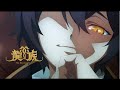 🔥▲ 超爽和集 FULL ▼《 Dragon Raja 》 EP1-13 藍光1080P  龙族S2 #動漫新星 #熱血 #战斗