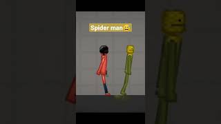 spider man #shorts #meme #мем