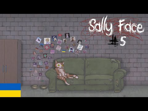 Видео: Ковбасний інцидент • Sally Face • #5