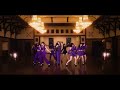 MIRROR - Shi no Go no Iwazu Satto Wakarete Ageta - Juice=Juice - Dance Shot 